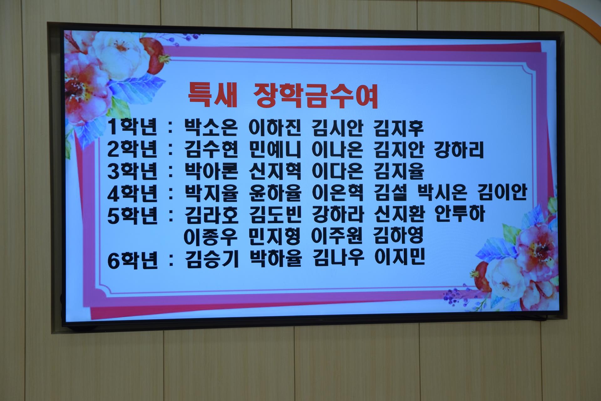 2446abc048103.jpg