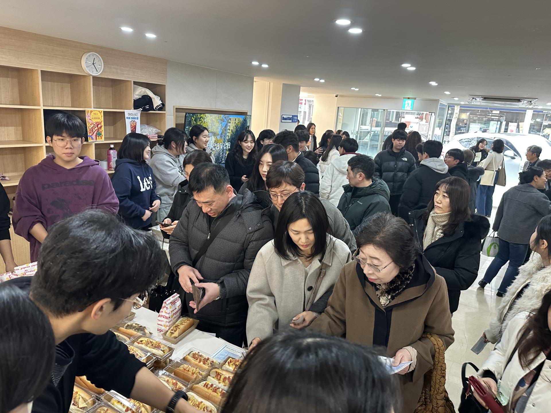 6000a388ff674.jpg