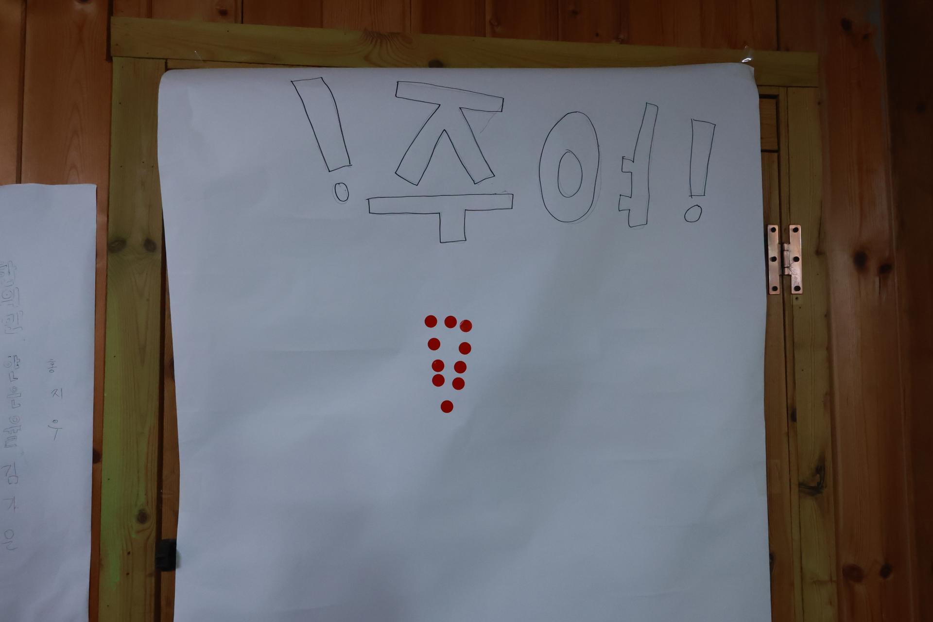 73556fa0ef362.jpg