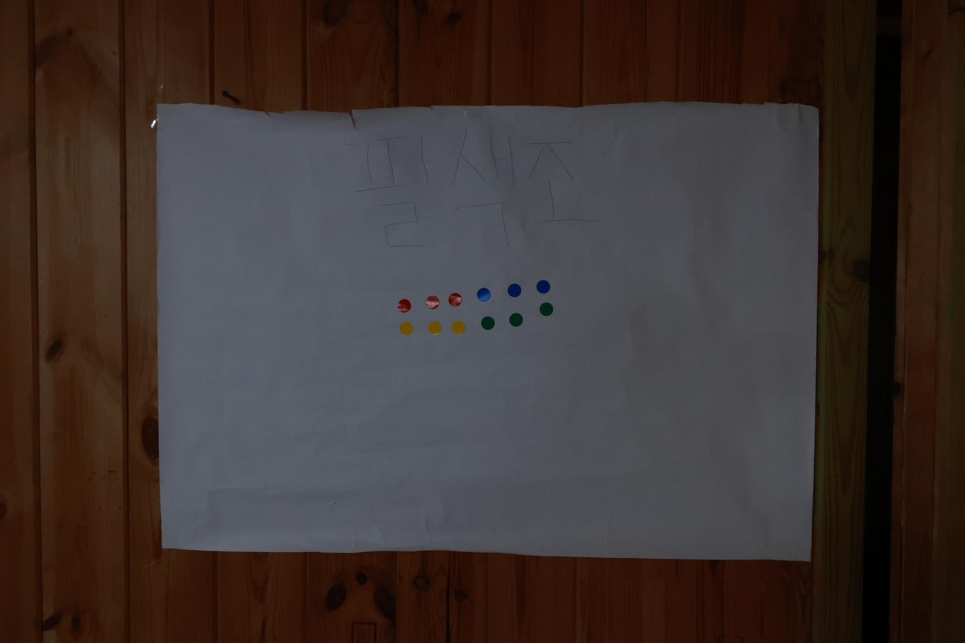 9ec8c15da6051.jpg