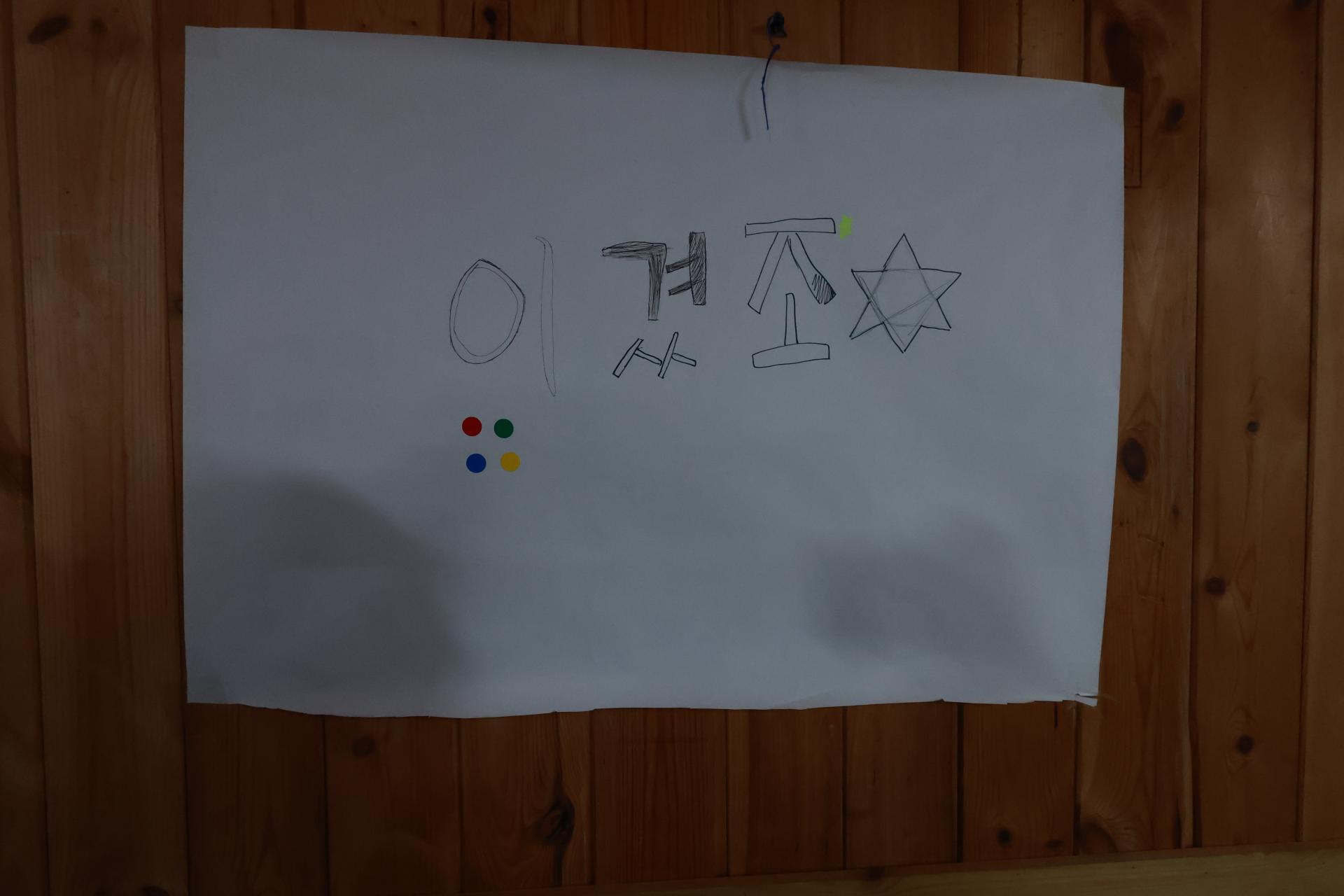 bfec50c77ceaa.jpg