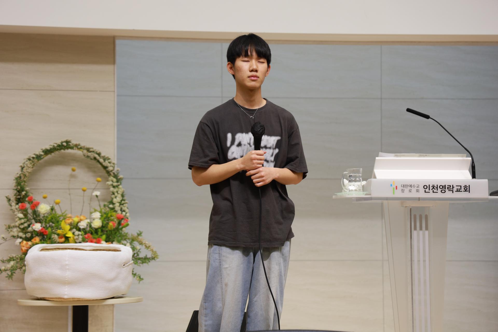 e4efe141467b3.jpg