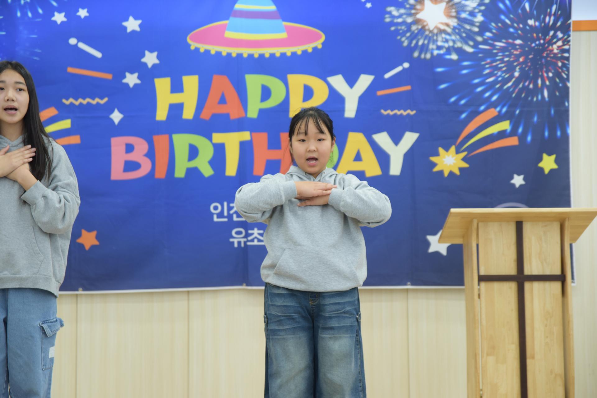 e8b848b872423.jpg