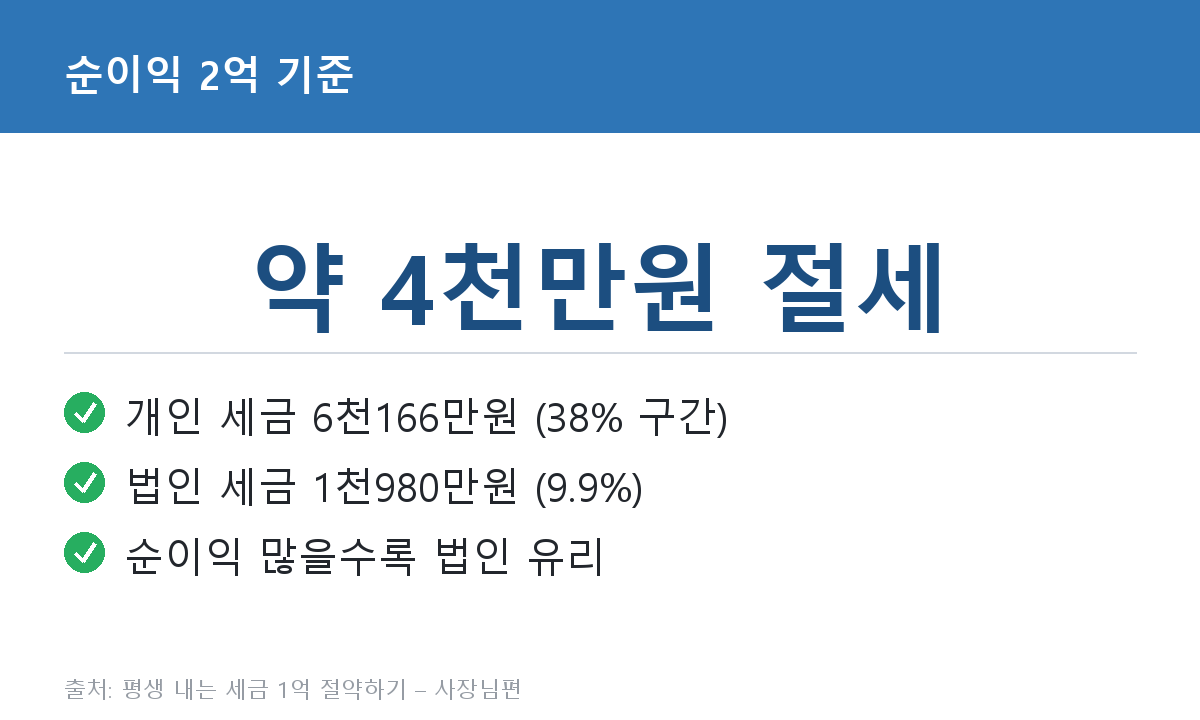 d80a23b89269d.png