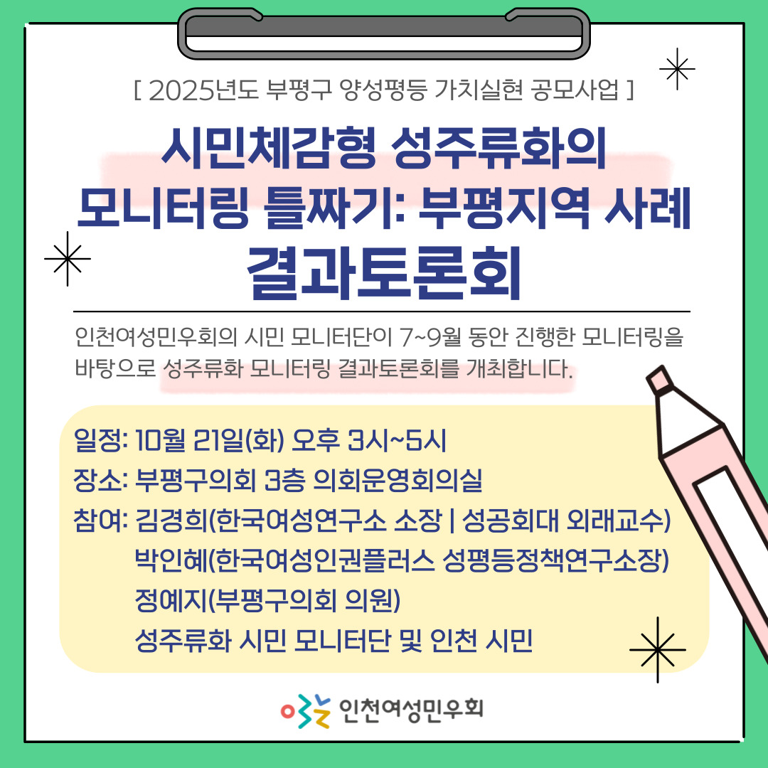 03c94e8c8950b.jpg