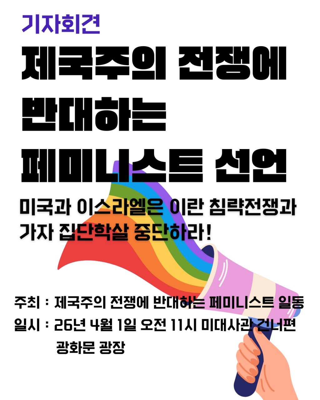 11fd55c13a937.png