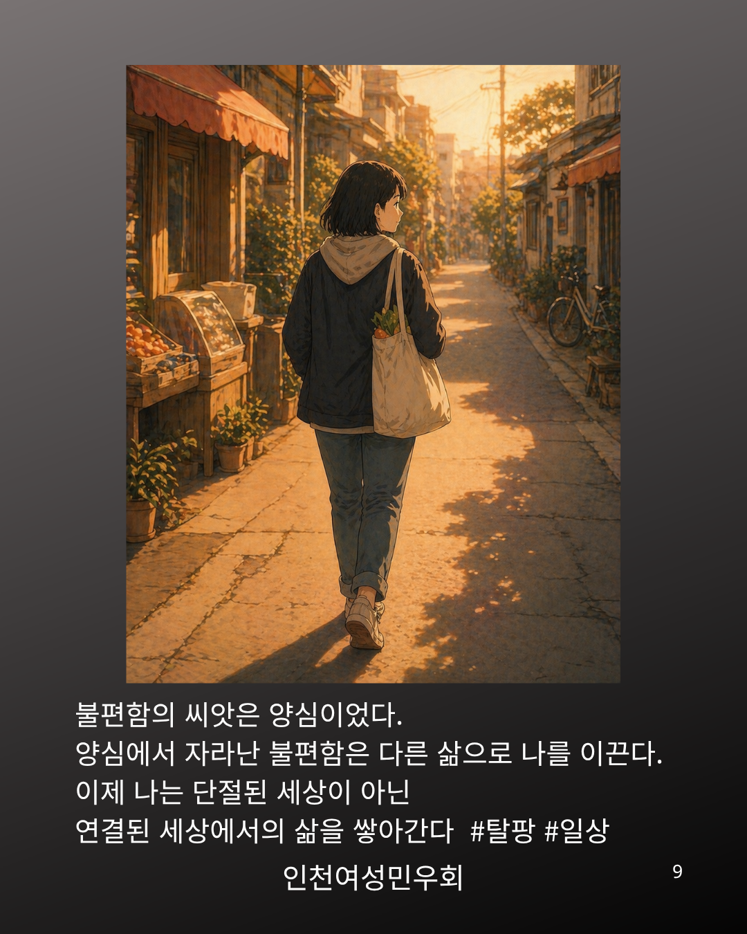 25d2f8889dc8f.png