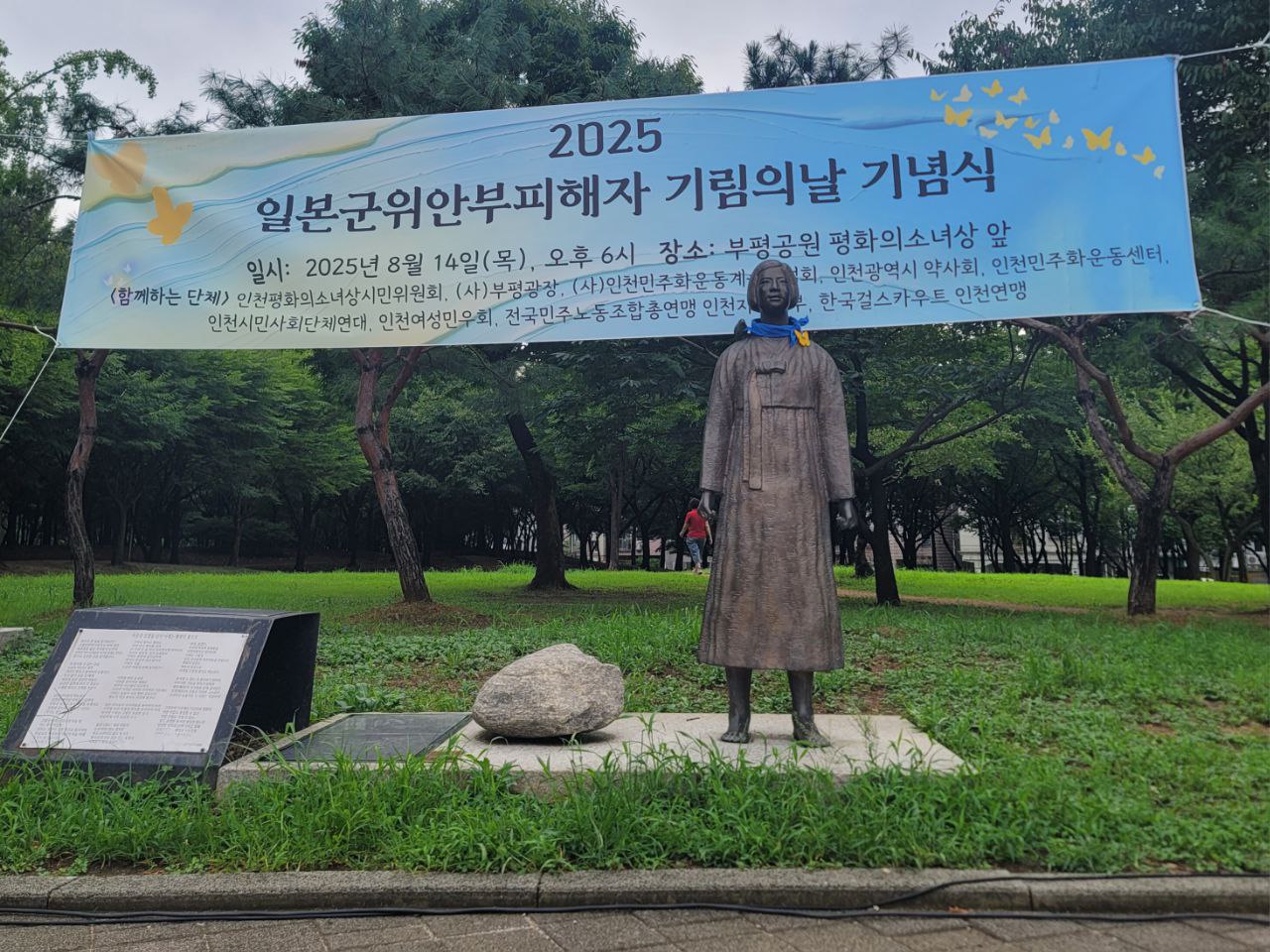 349c077ccac9f.jpg
