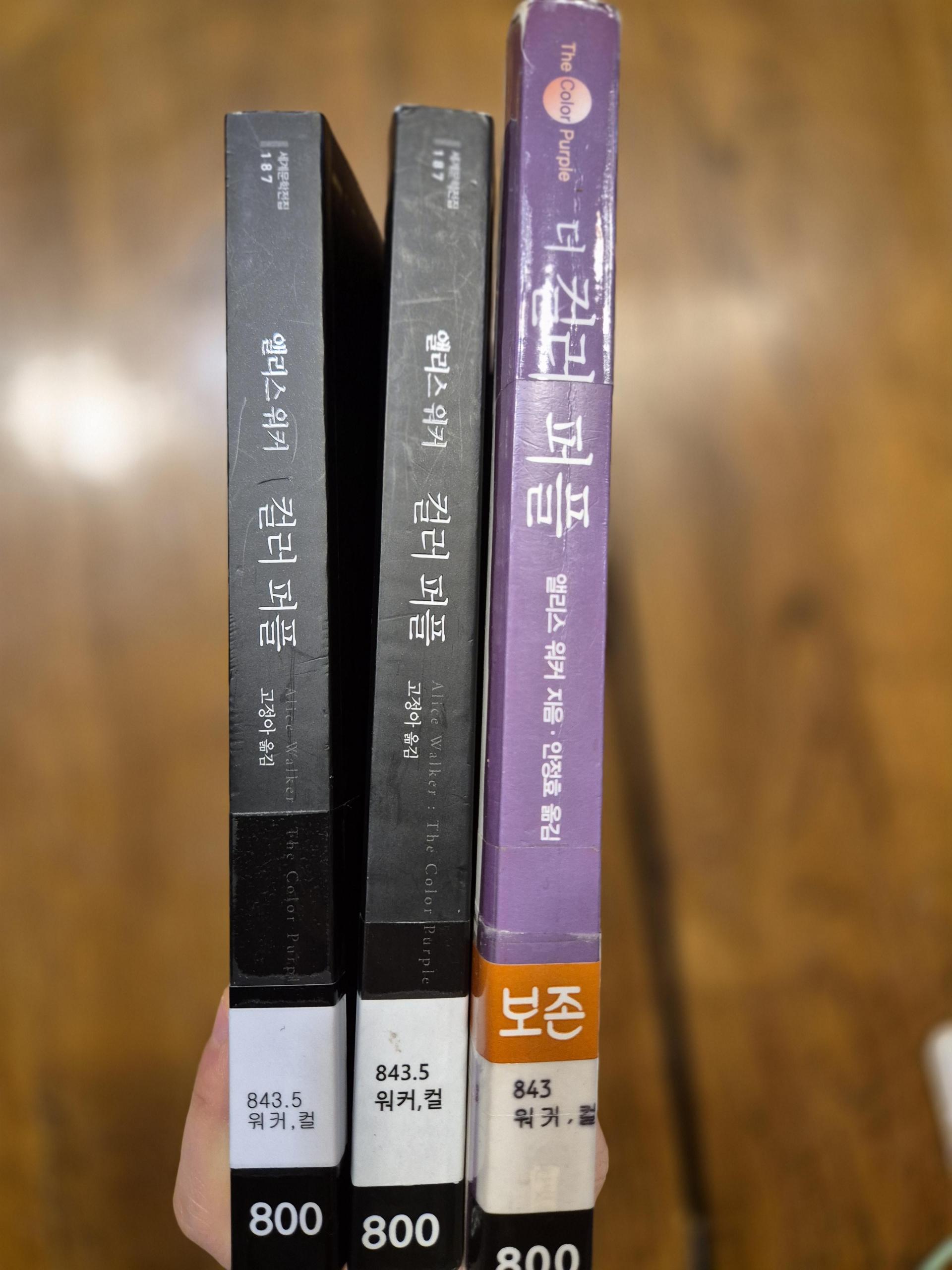 3a7804a1789d2.jpg