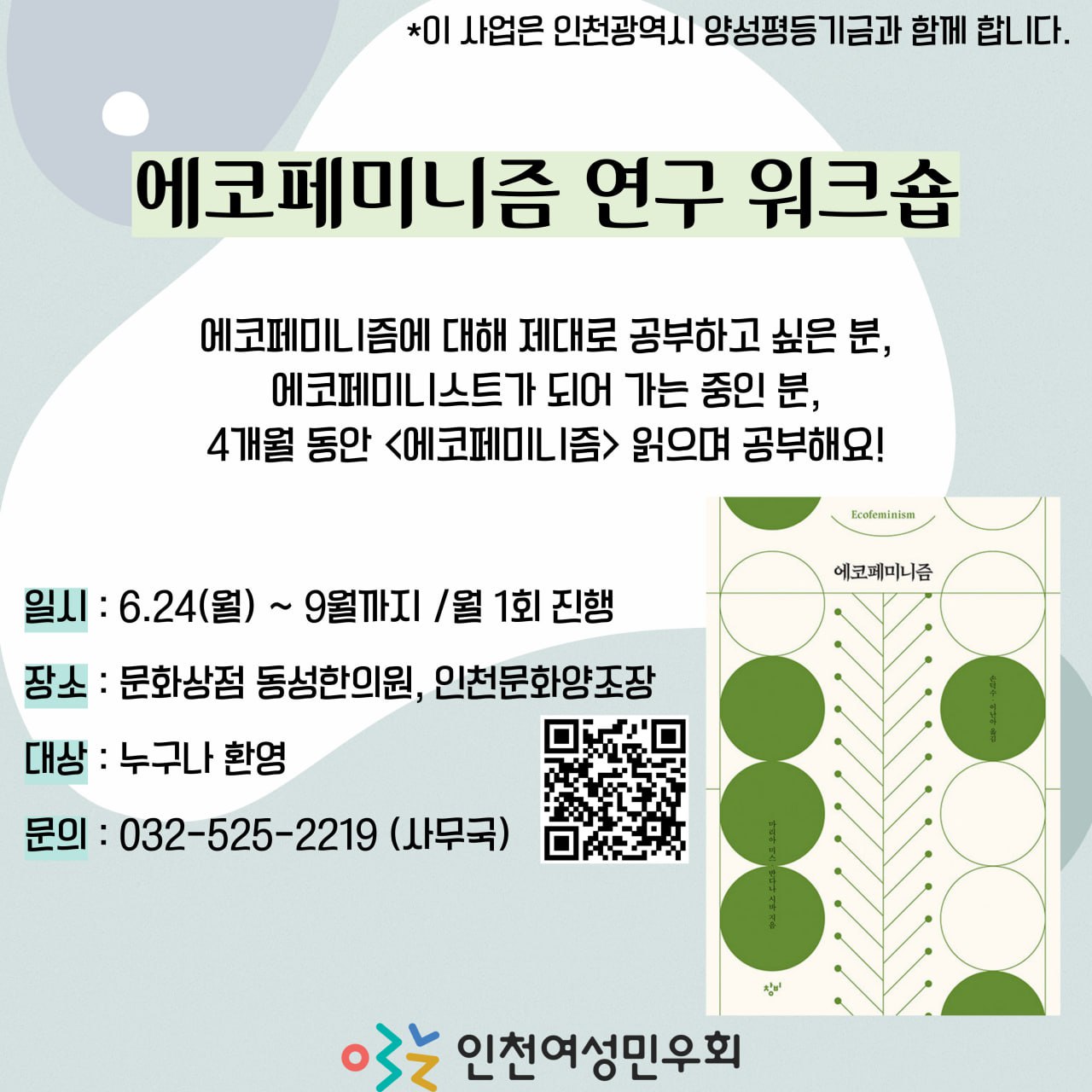 50b5d4cfb704a.jpg