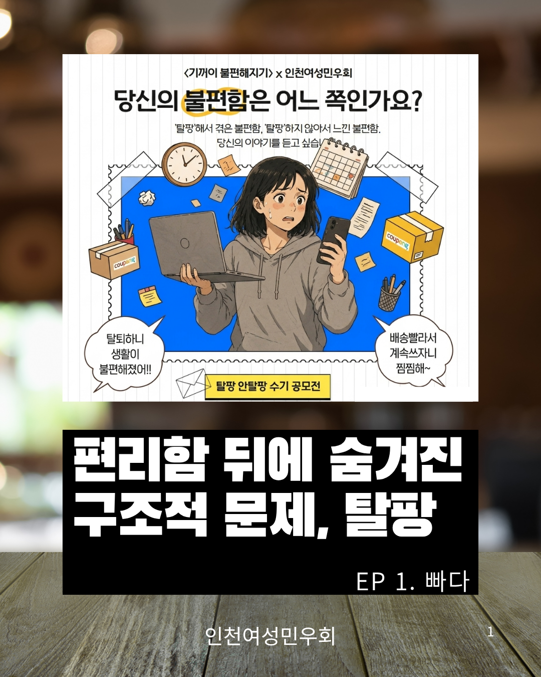 8054729d4c82d.png
