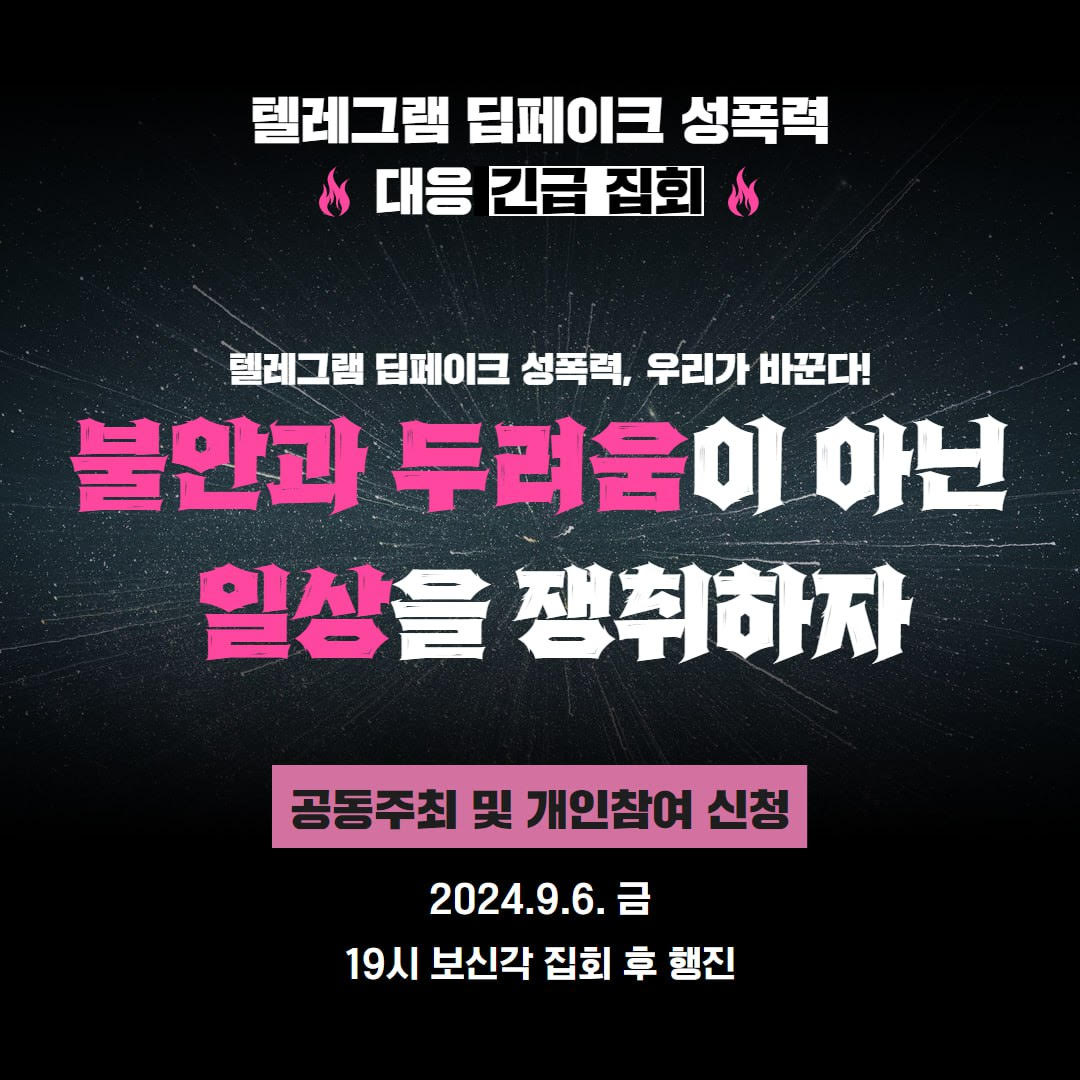 89796d4b7d258.png