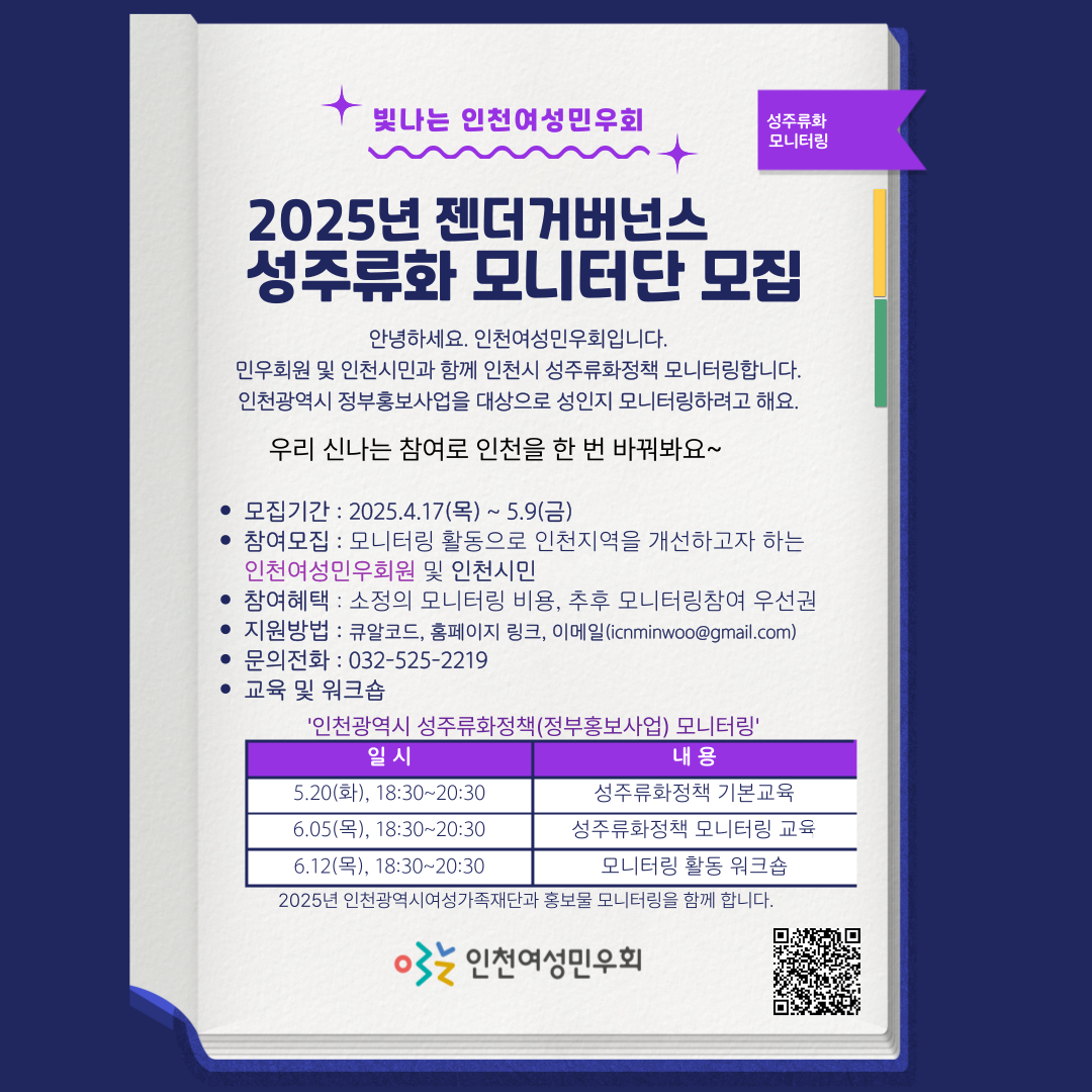 8e405674e9ddf.png
