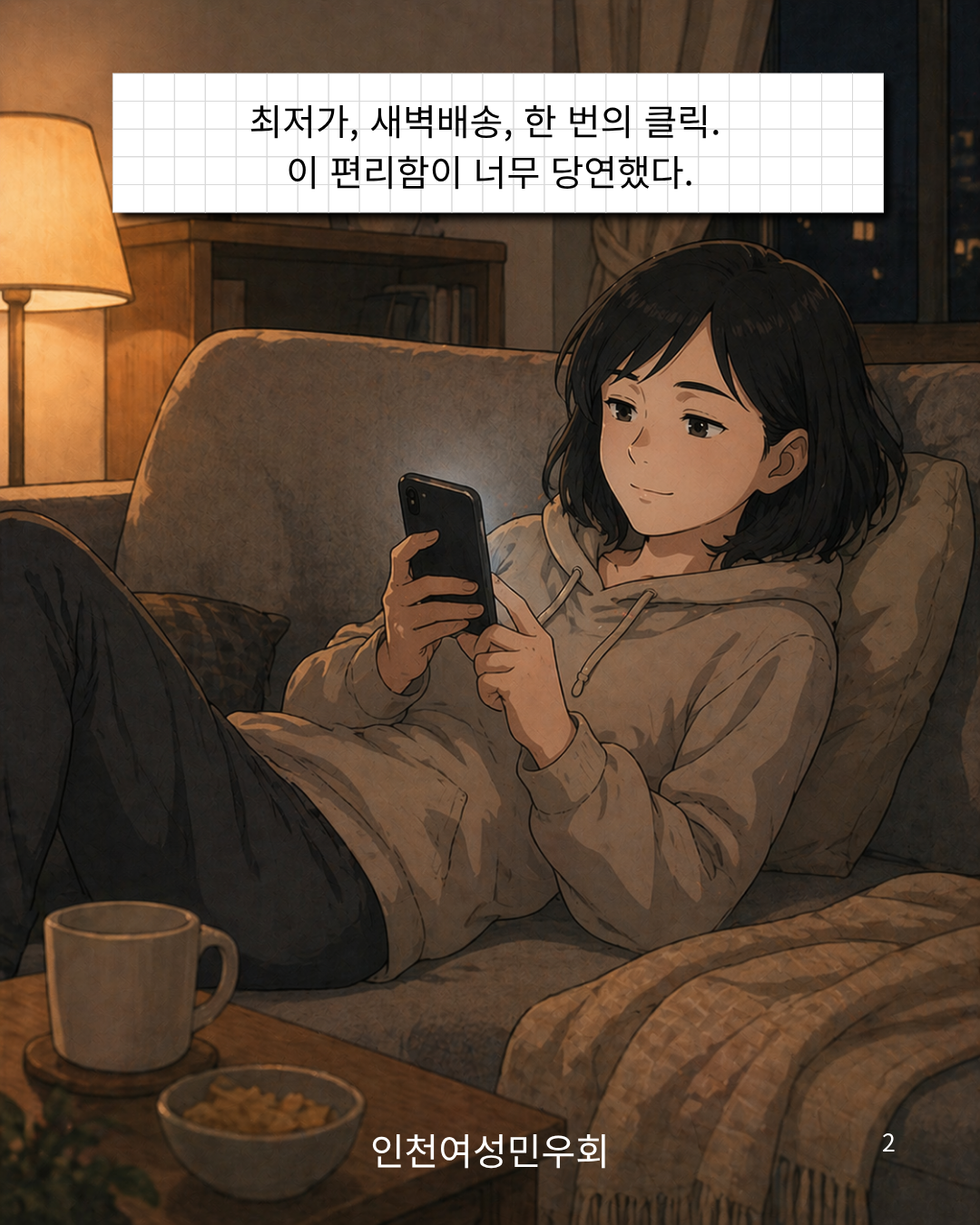 a35915e289a77.png