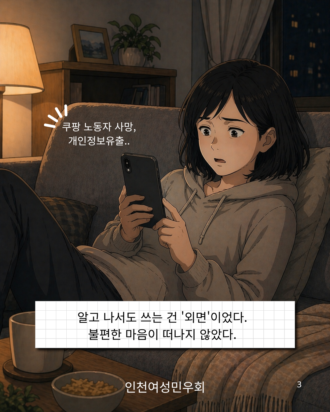ab3c15757ecda.png