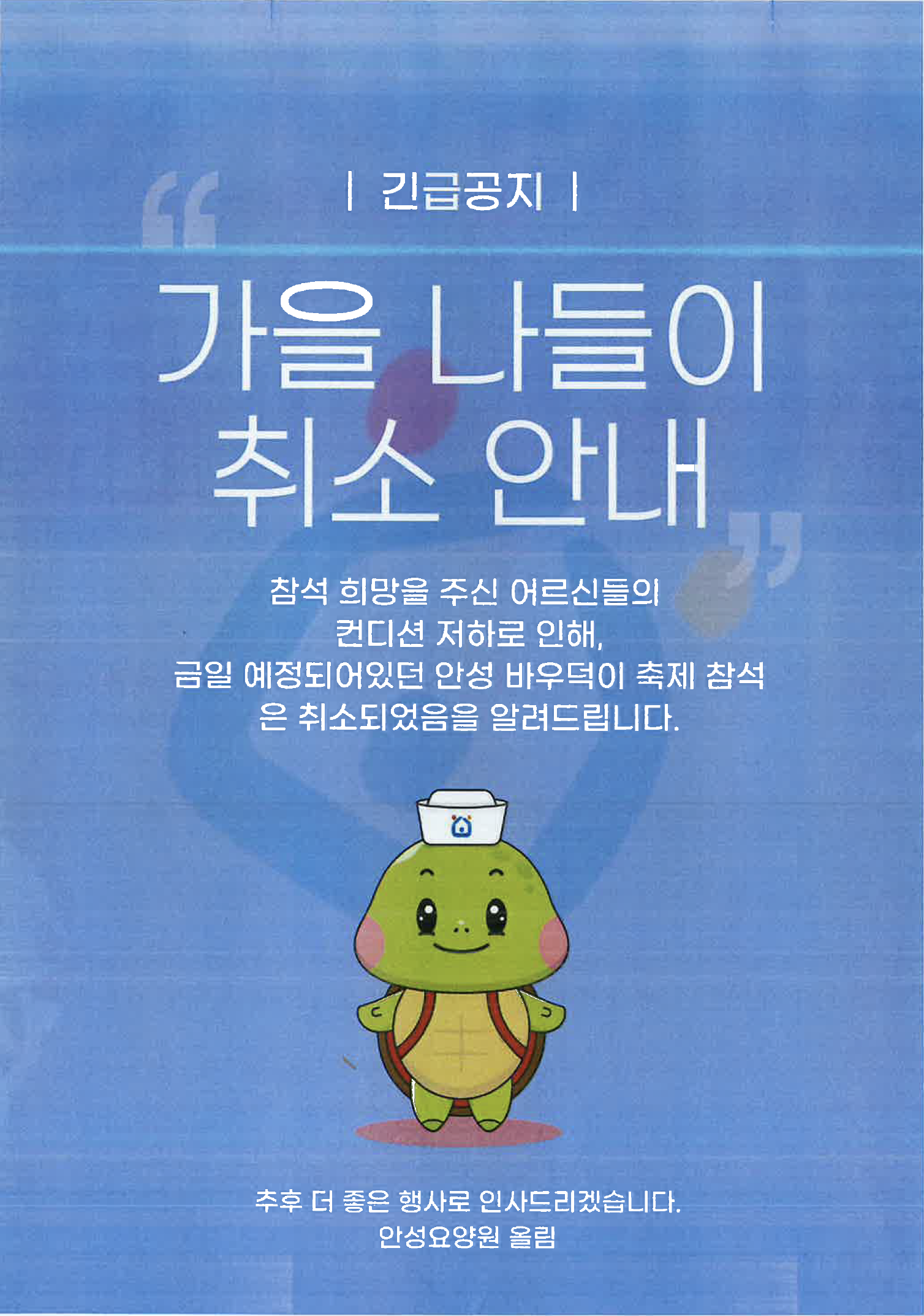 스크린샷 2025-06-17 오전 10.46.49.png