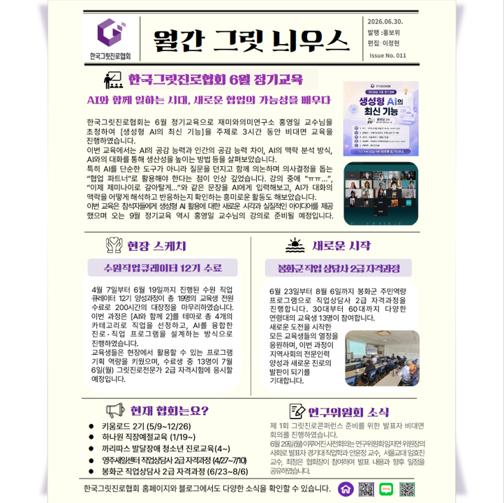 1a7e09db27937.png