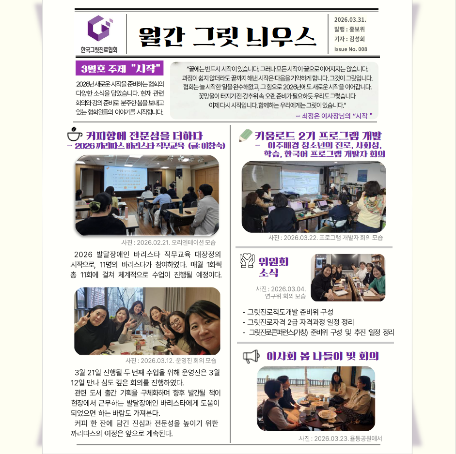 71005cdfc4dc1.png