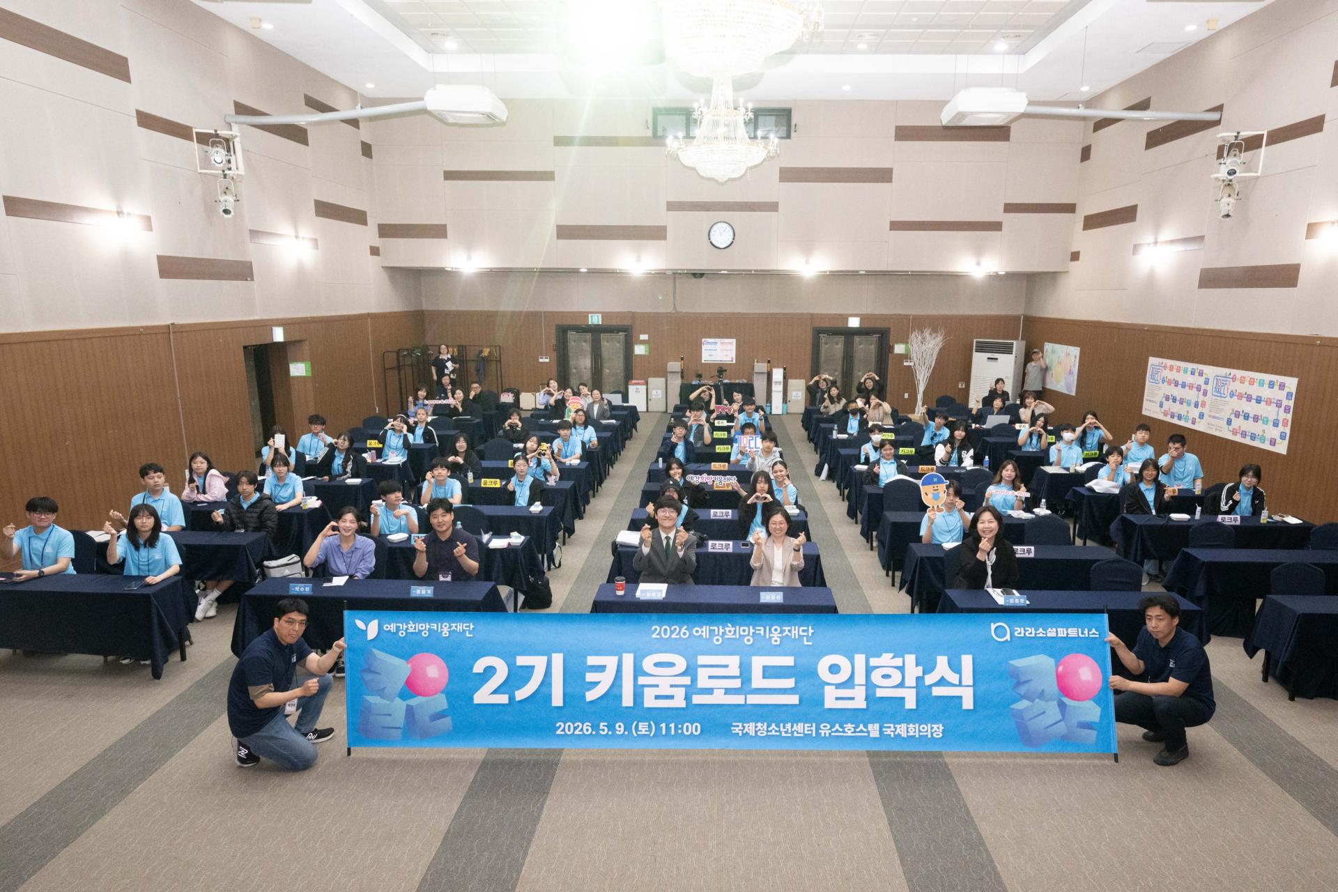 e34b90fb2748c.jpg