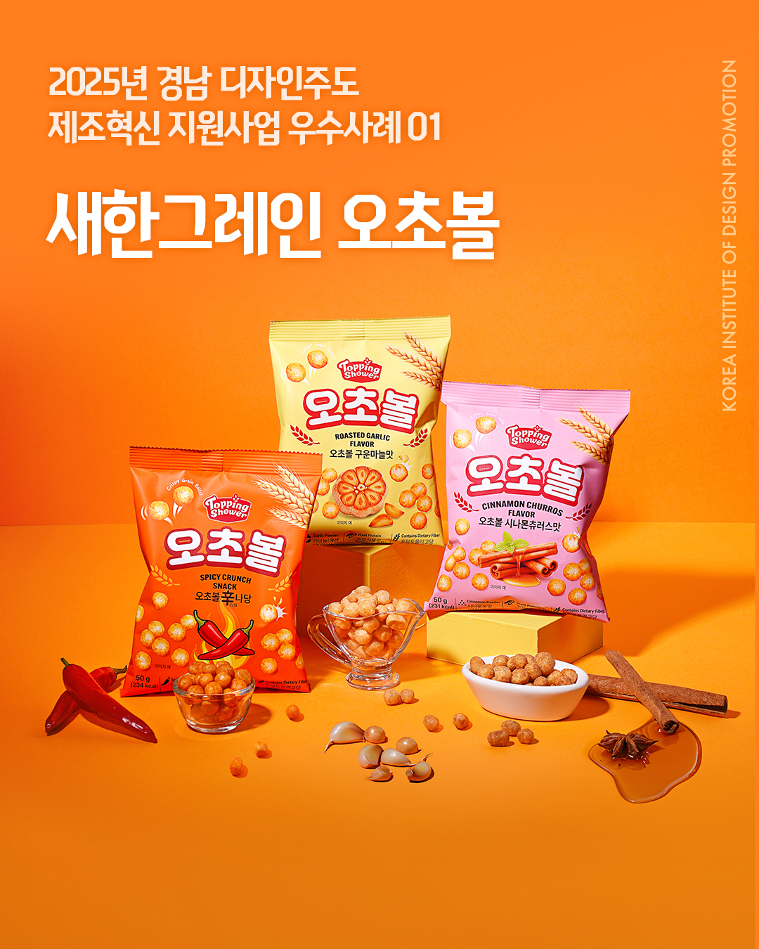 d71f7905b26d1.jpg