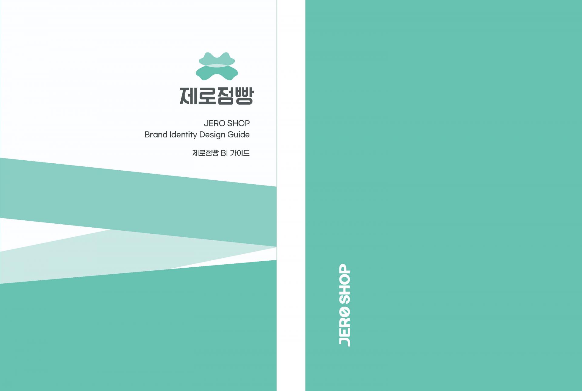 f792d13fa42d0.jpg