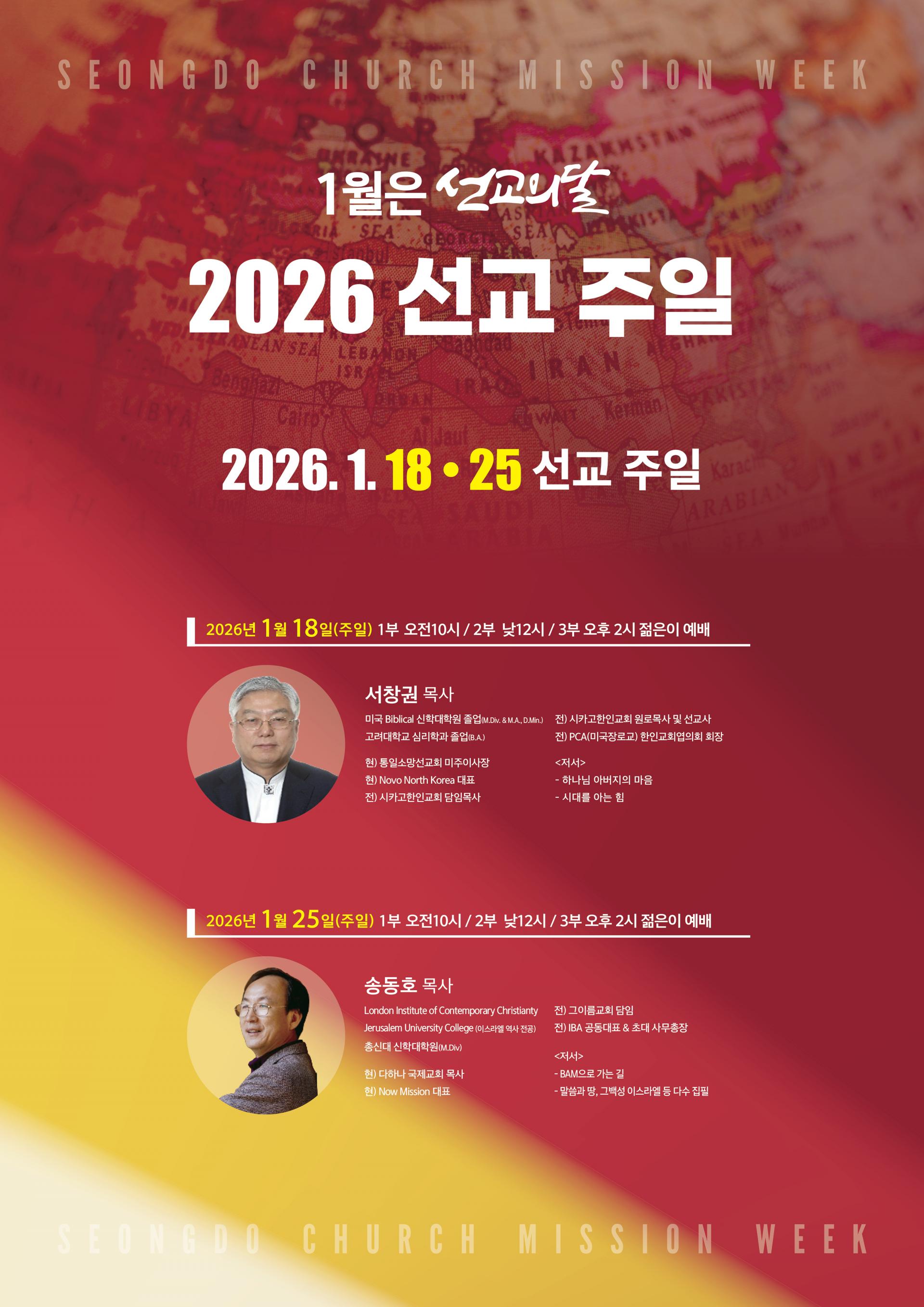 46eae2801d2b8.jpg