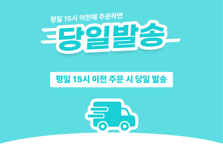 잇프롯 식물성 프로틴바 초코브라우니 10개입