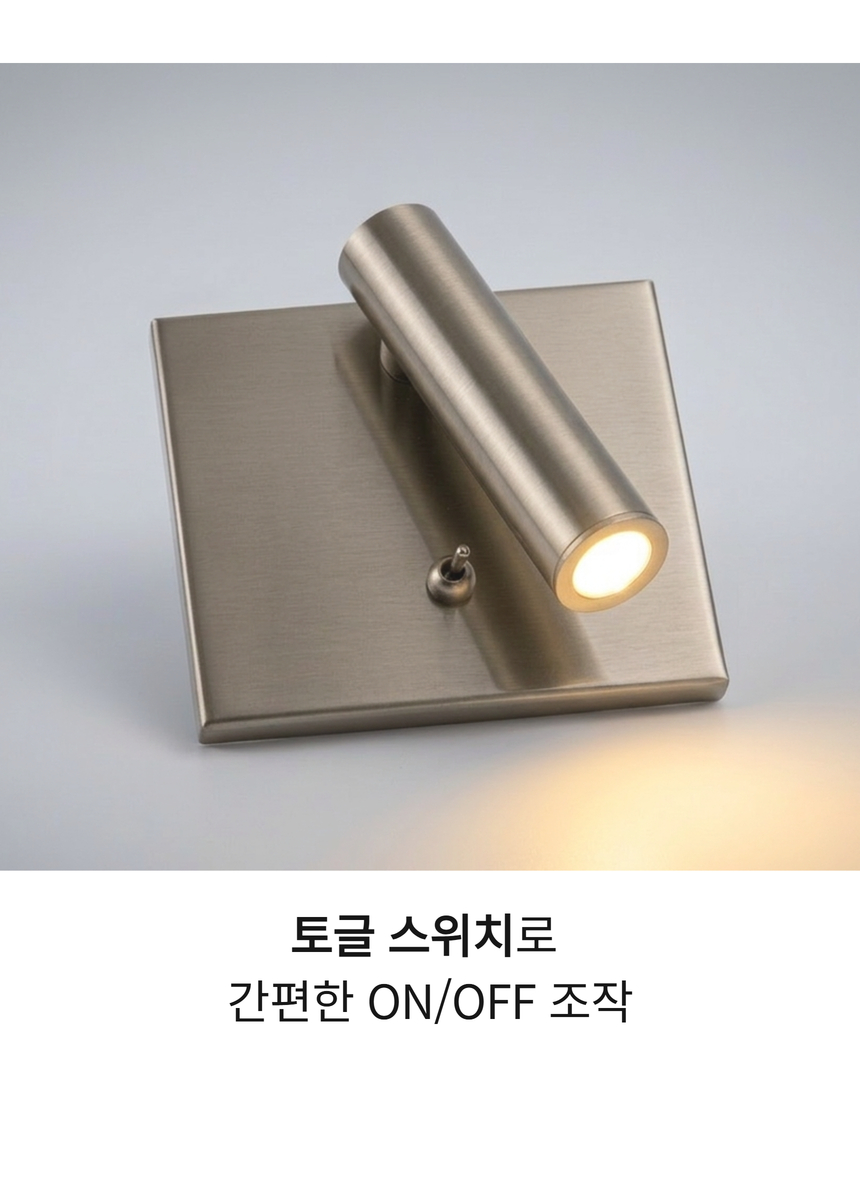 다브츠 무광 사각파이프 라인
