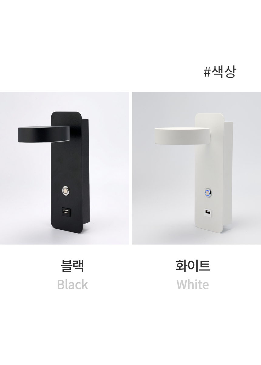 다브츠 사각 돋보기등