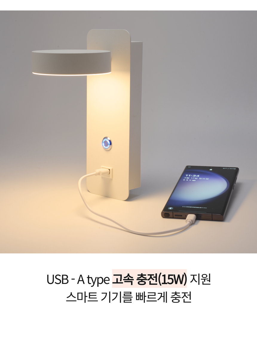 다브츠 사각 돋보기등