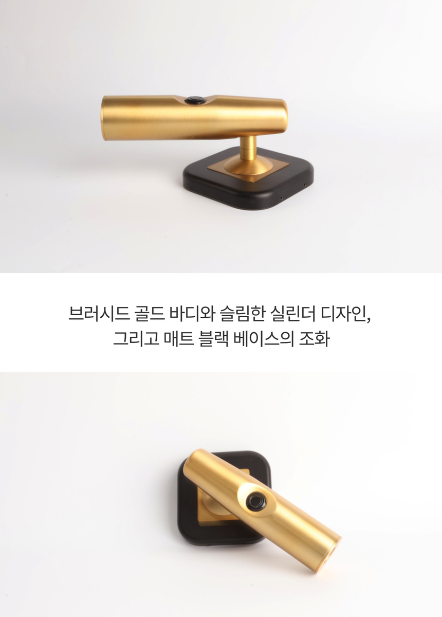 다브츠 오라조명