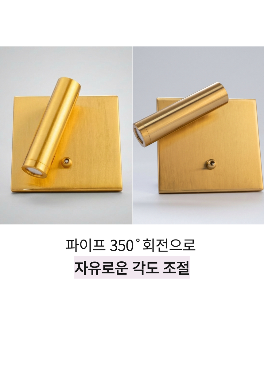 다브츠 무광 사각파이프 라인