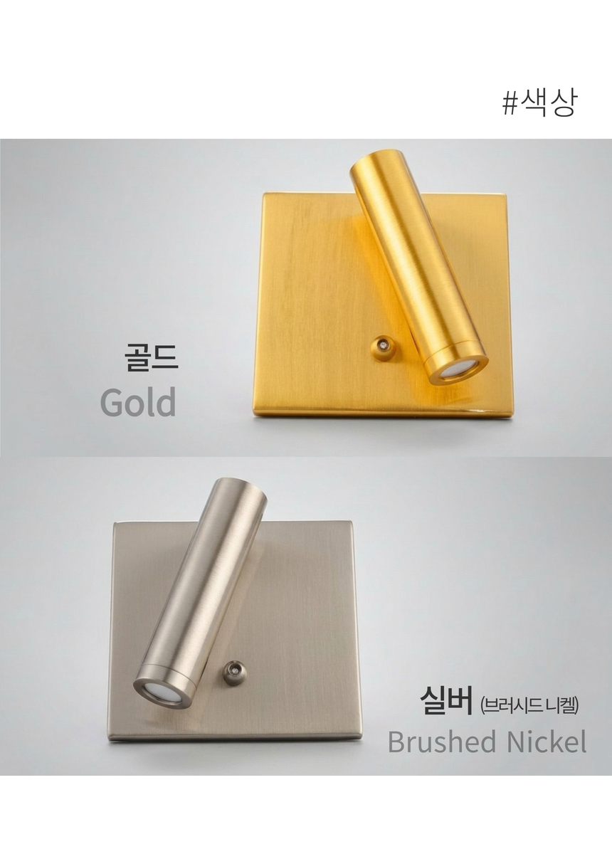다브츠 무광 사각파이프 라인