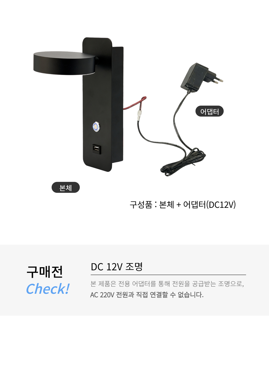 다브츠 사각 돋보기등