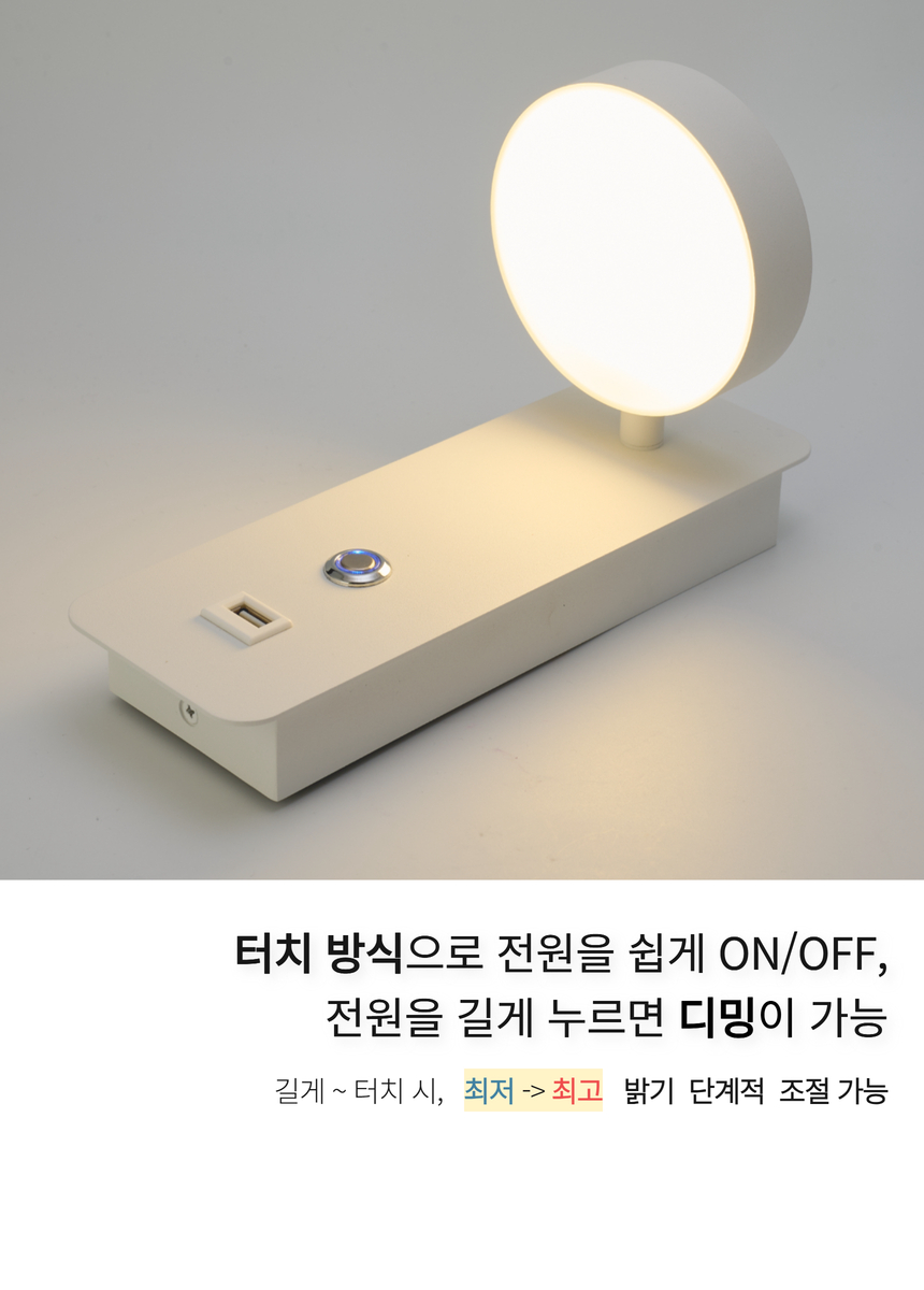 다브츠 사각 돋보기등
