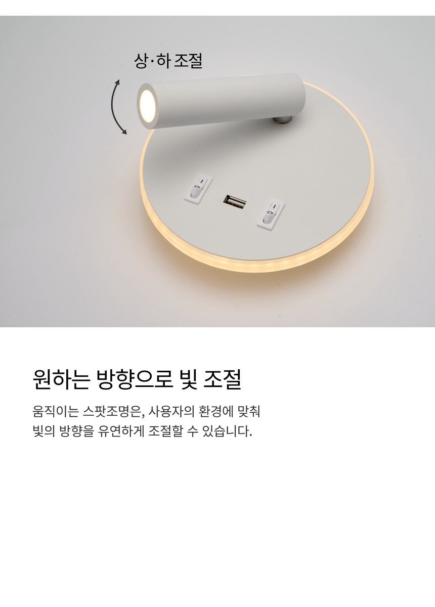 다브츠 원형파이프 투 스위치