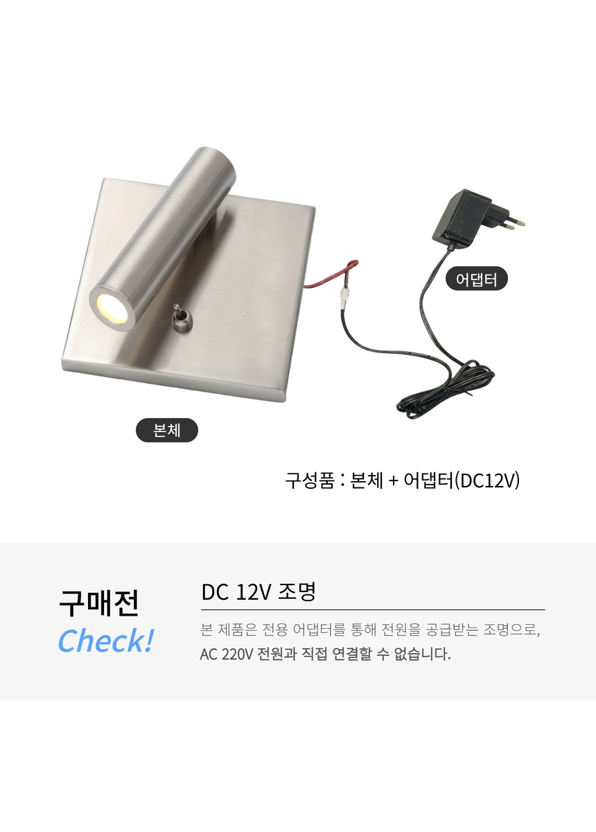 다브츠 무광 사각파이프 라인