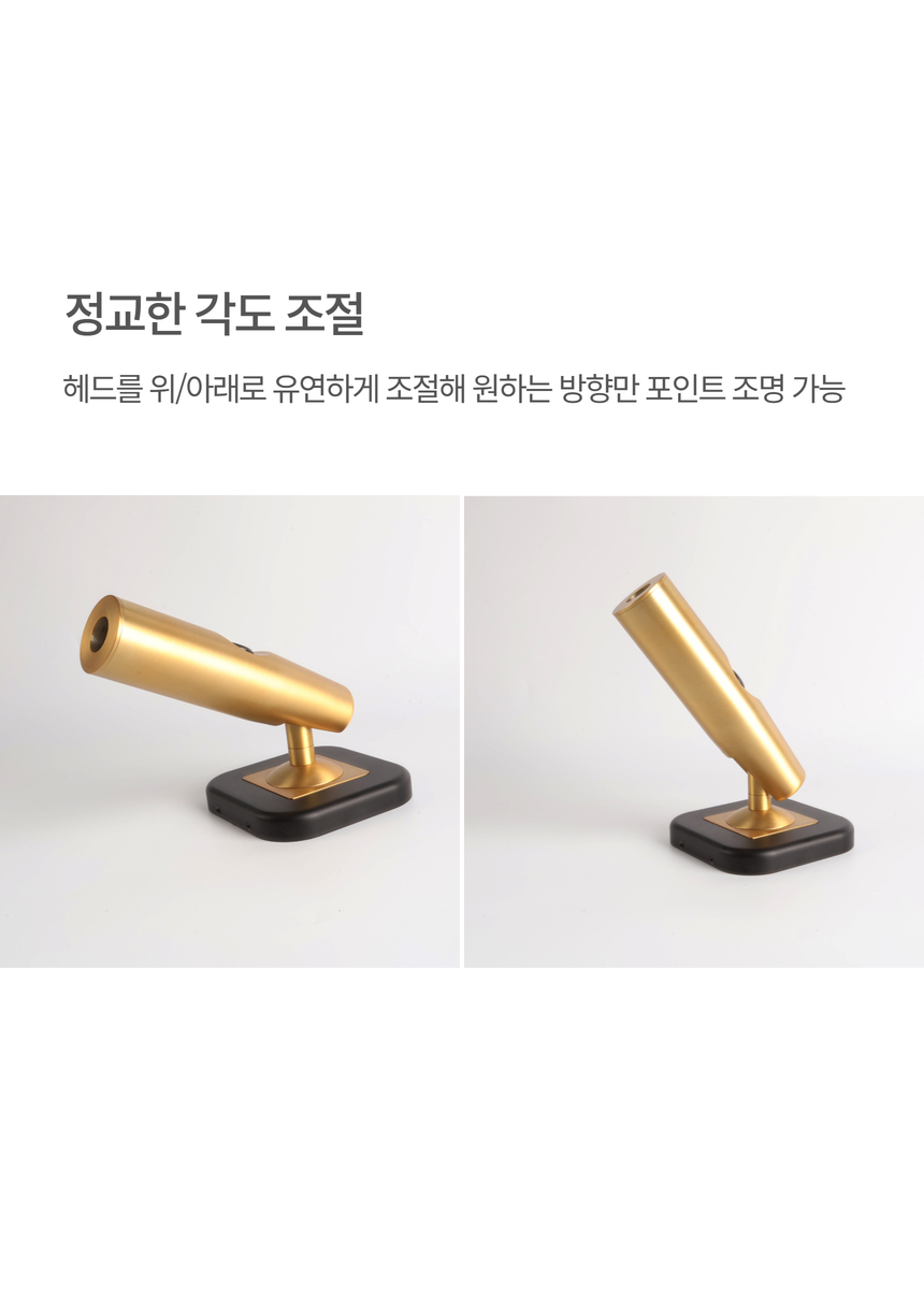 다브츠 오라조명