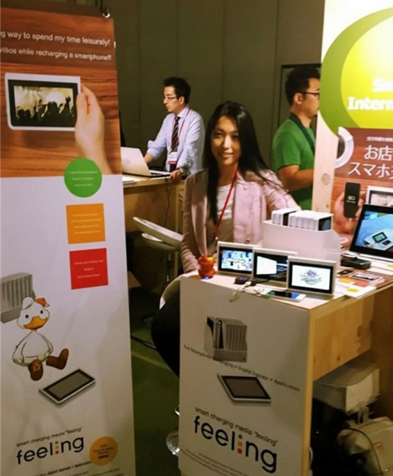 소원을 이루어주는 황금부리 4부.png