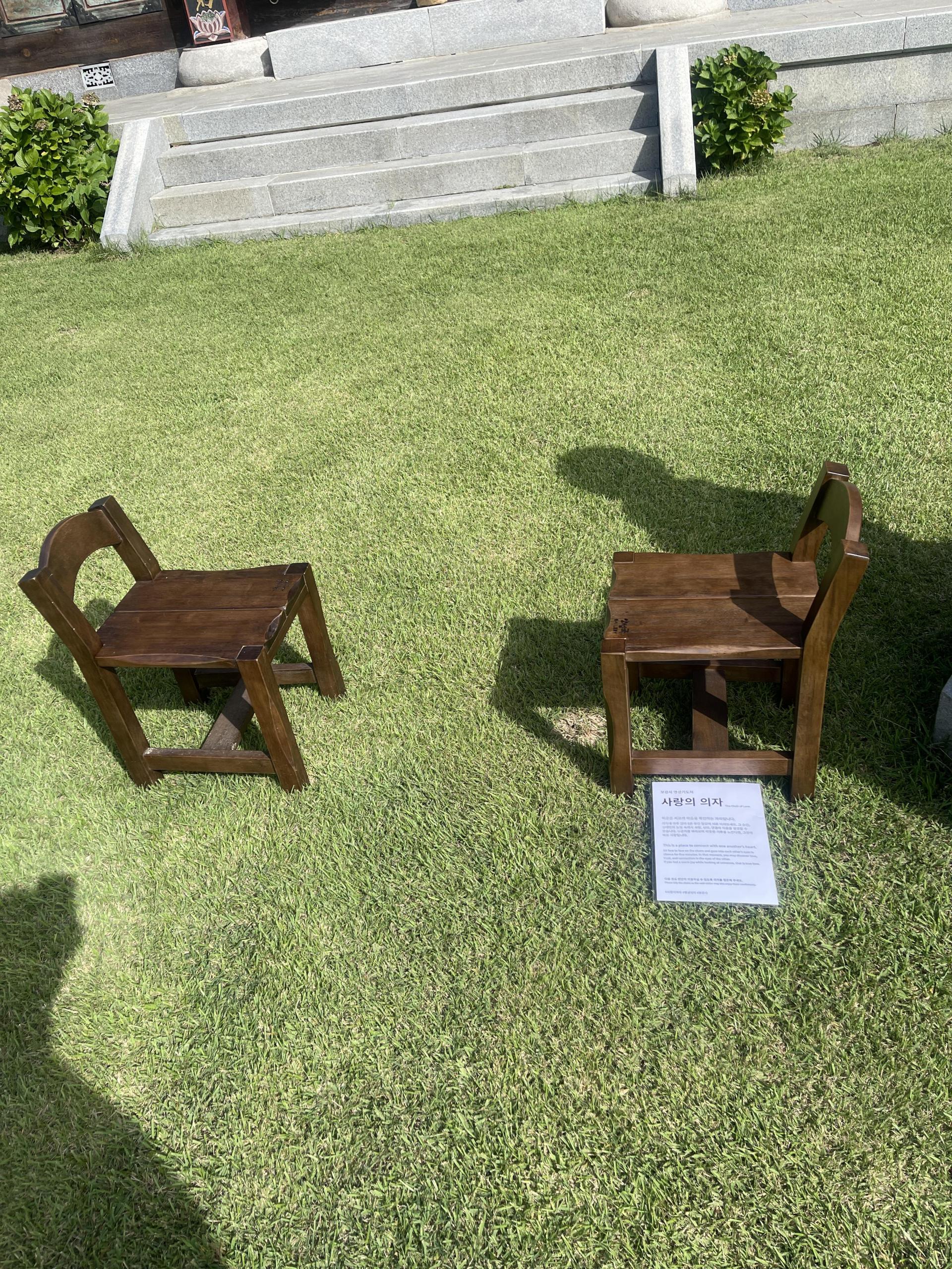 KakaoTalk_20250914_162213849.jpg