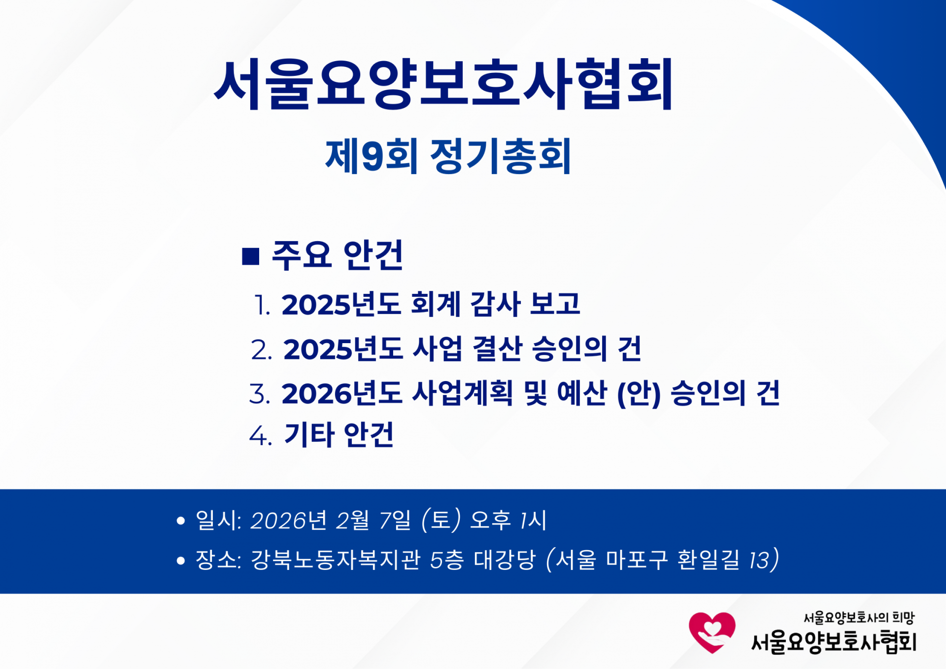 c219587812eae.png
