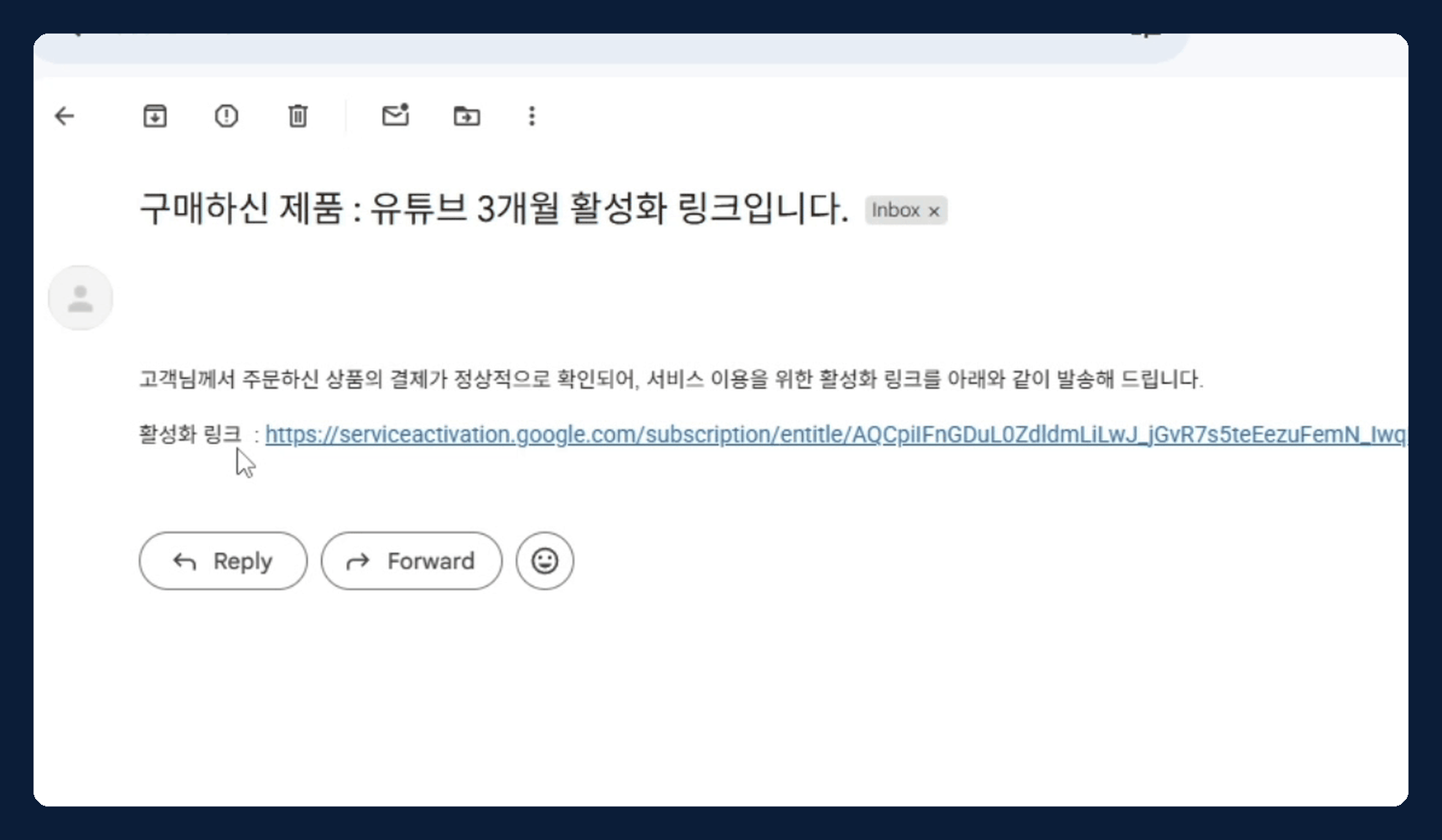 제미나이 (Gemini)