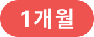 sale icon