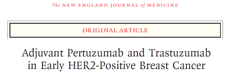 퍼제타 (퍼투주맙) : 유방암에 대한 설명 :: 유방암 바로알기