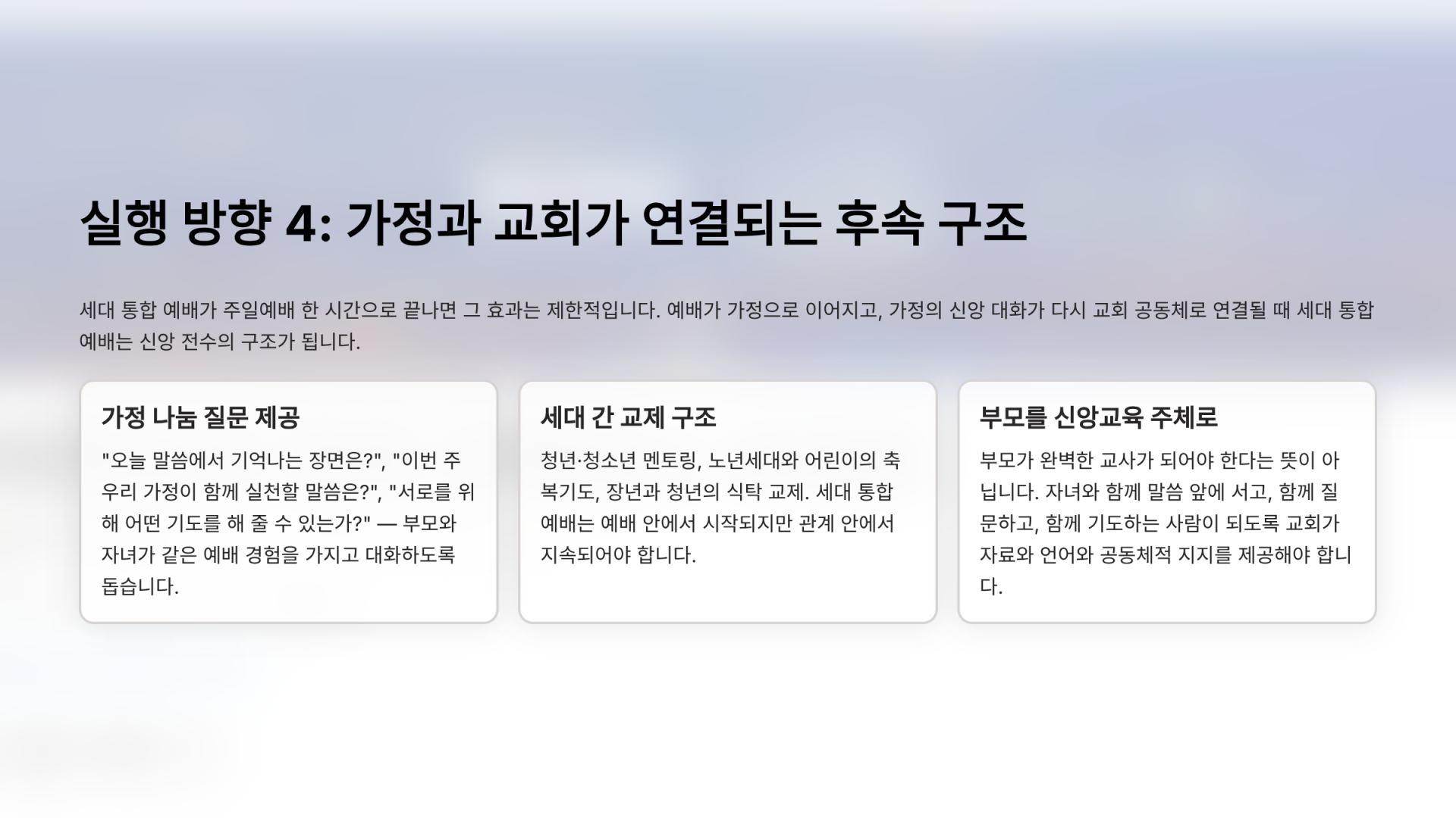 05b606be6020b.png