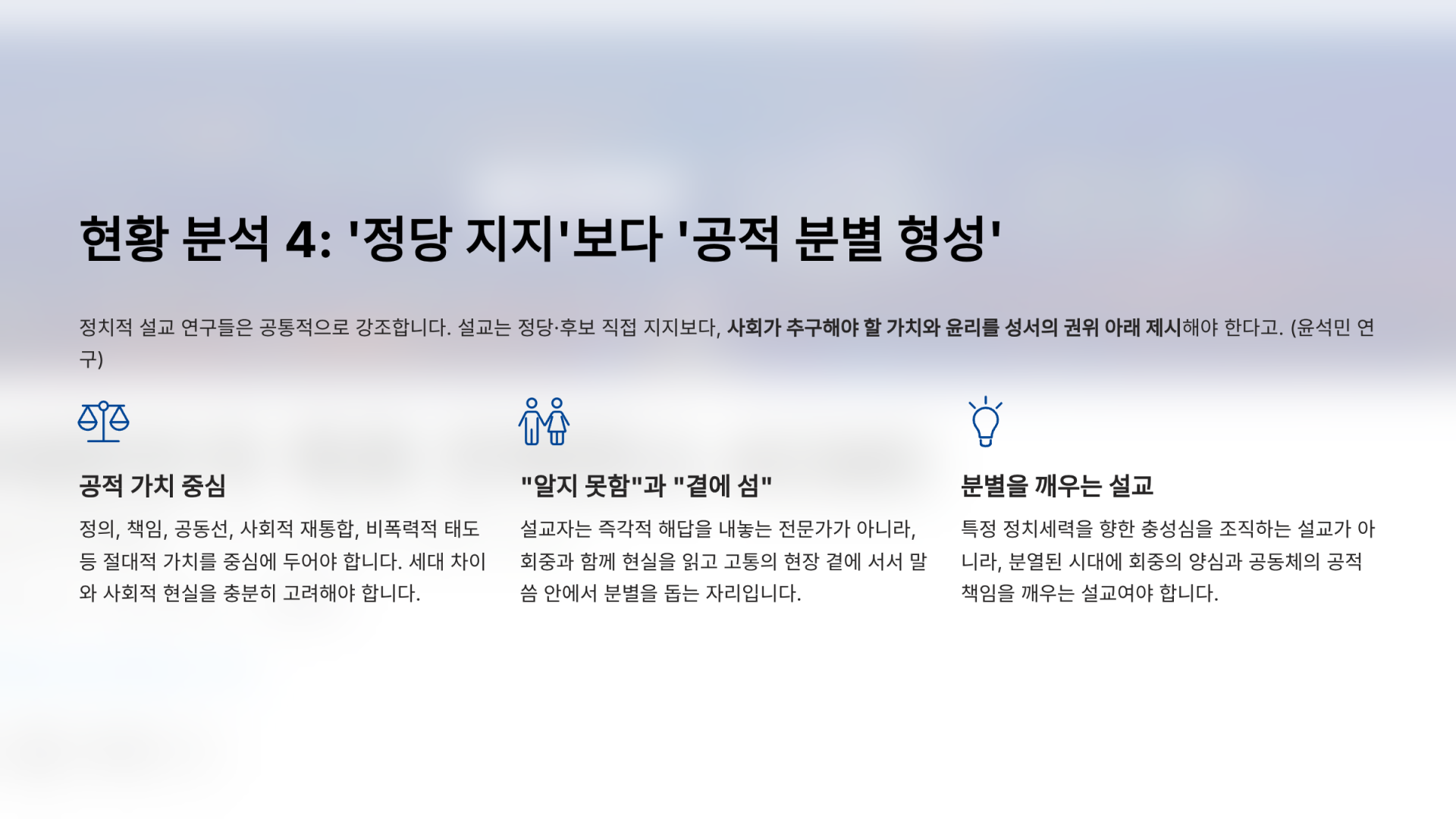 0eb77f8875494.png