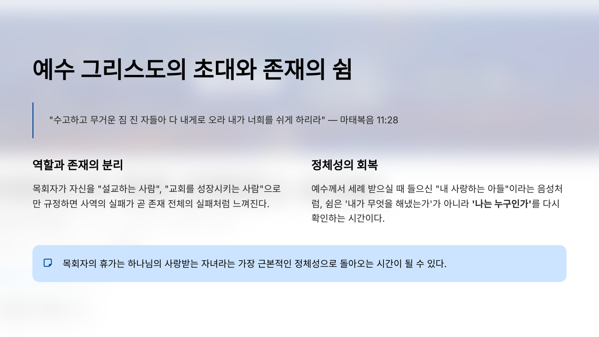 0f745161d6323.png