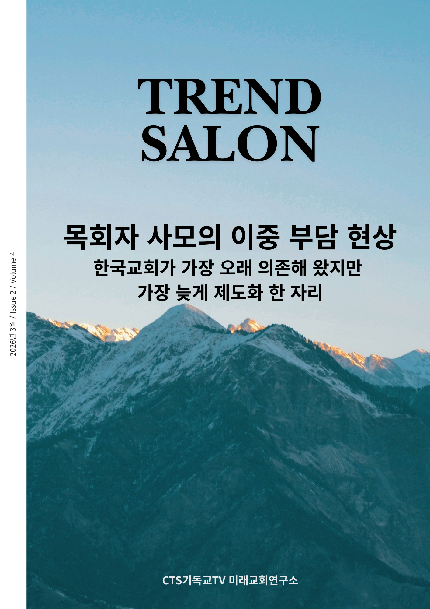 144052ebb654c.png