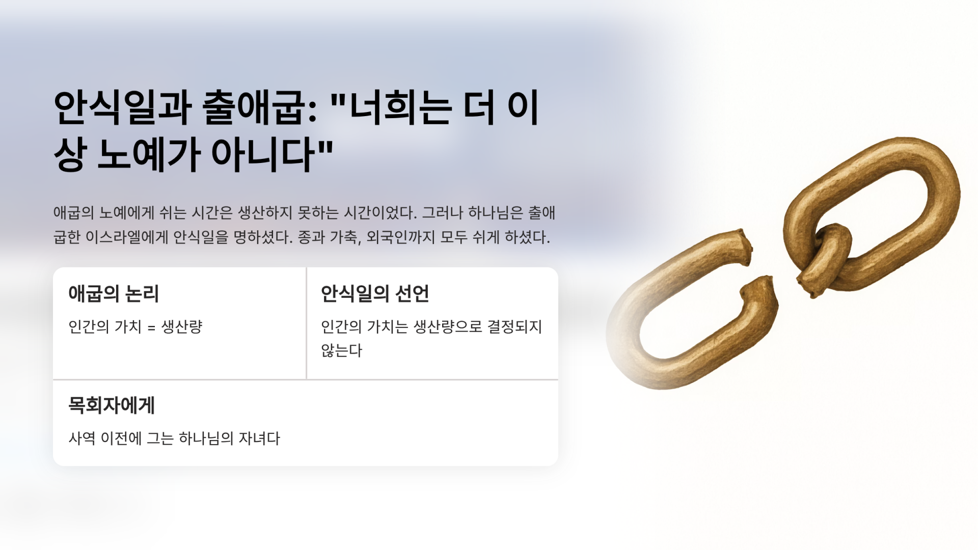 16dfa08f6d009.png