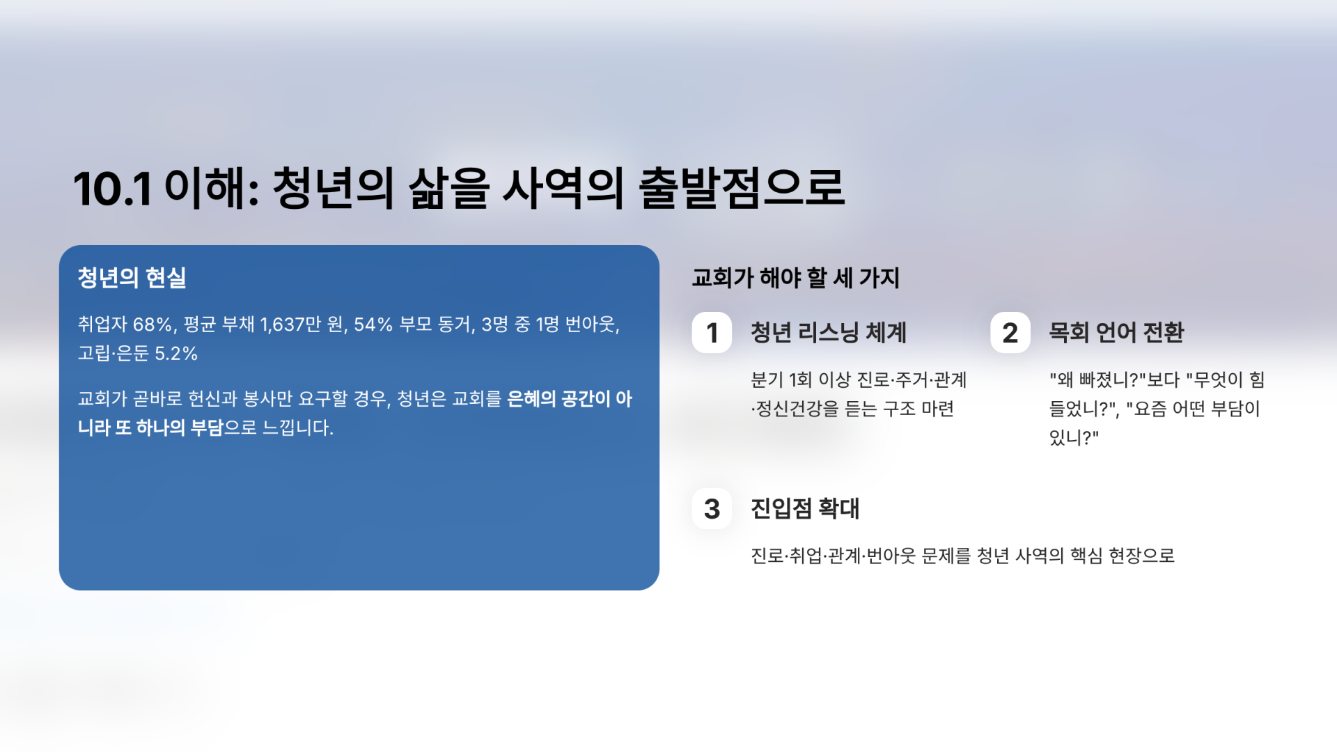 187fa59b87af3.png